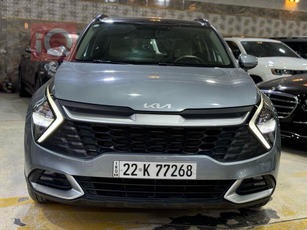 كيا سبورتاج